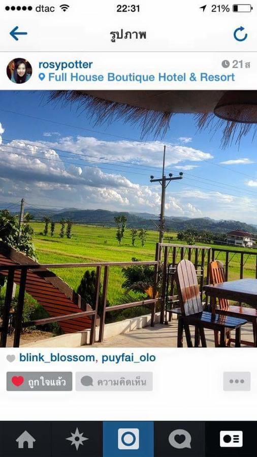 Fullhouse Resort Mae Suai Екстериор снимка